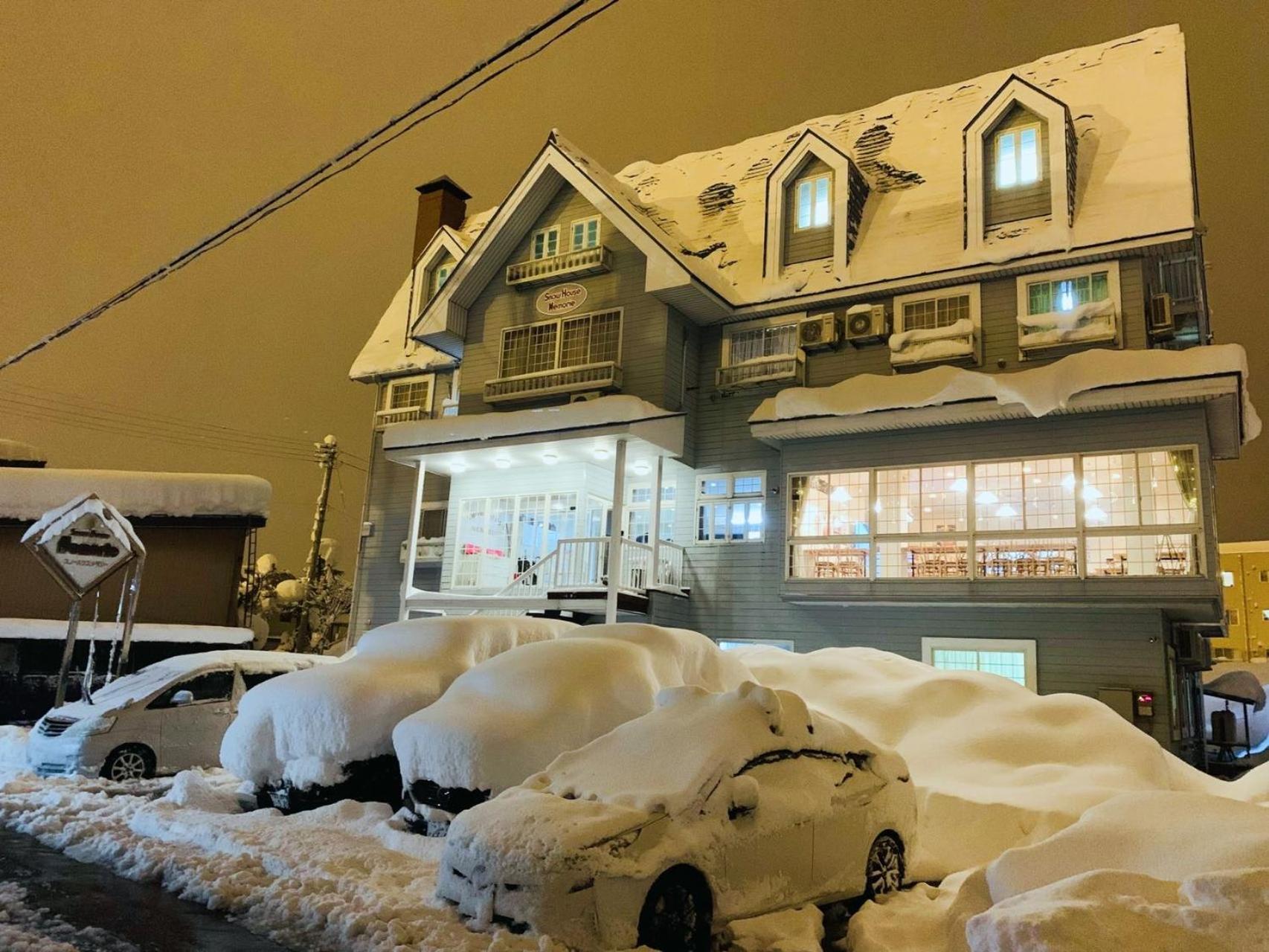 Snowhouse Memorie Hotel-石打丸山 Seki  Eksteriør billede