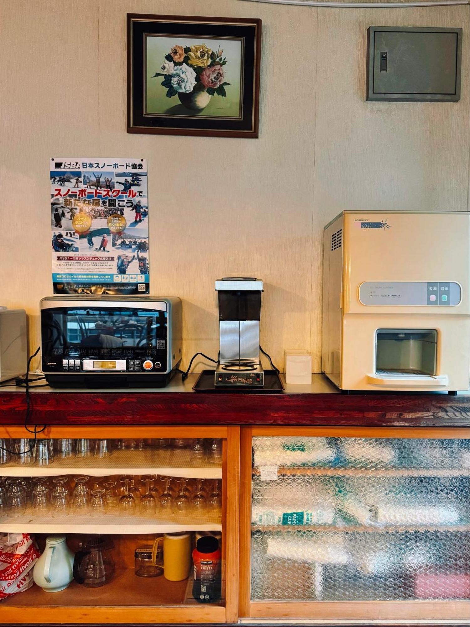 Snowhouse Memorie Hotel-石打丸山 Seki  Eksteriør billede