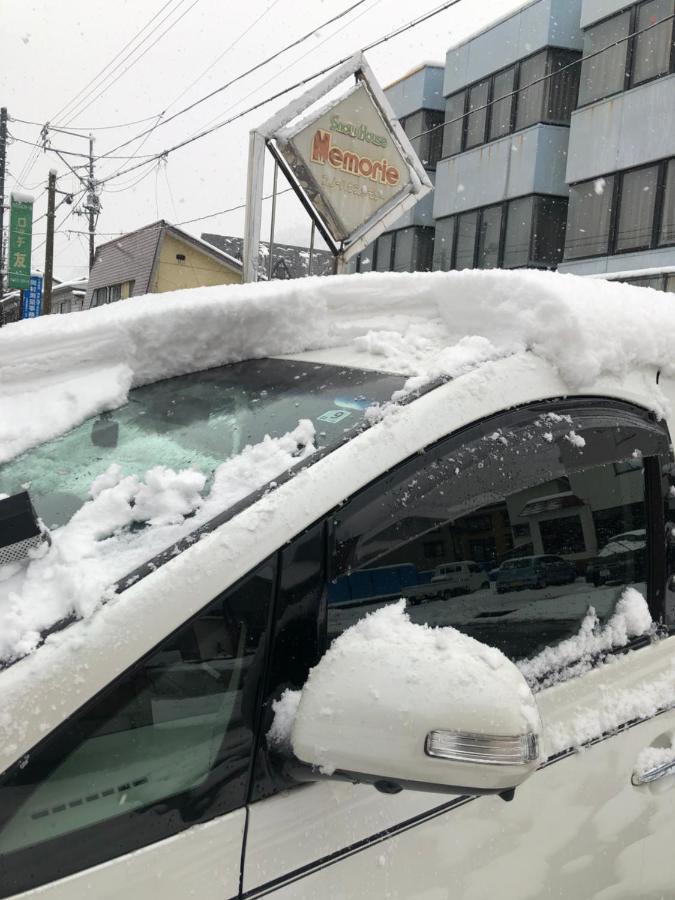 Snowhouse Memorie Hotel-石打丸山 Seki  Eksteriør billede