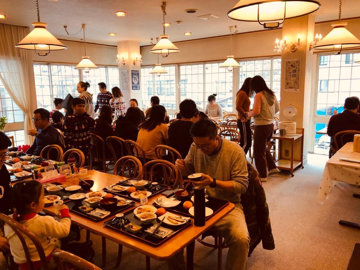 Snowhouse Memorie Hotel-石打丸山 Seki  Eksteriør billede