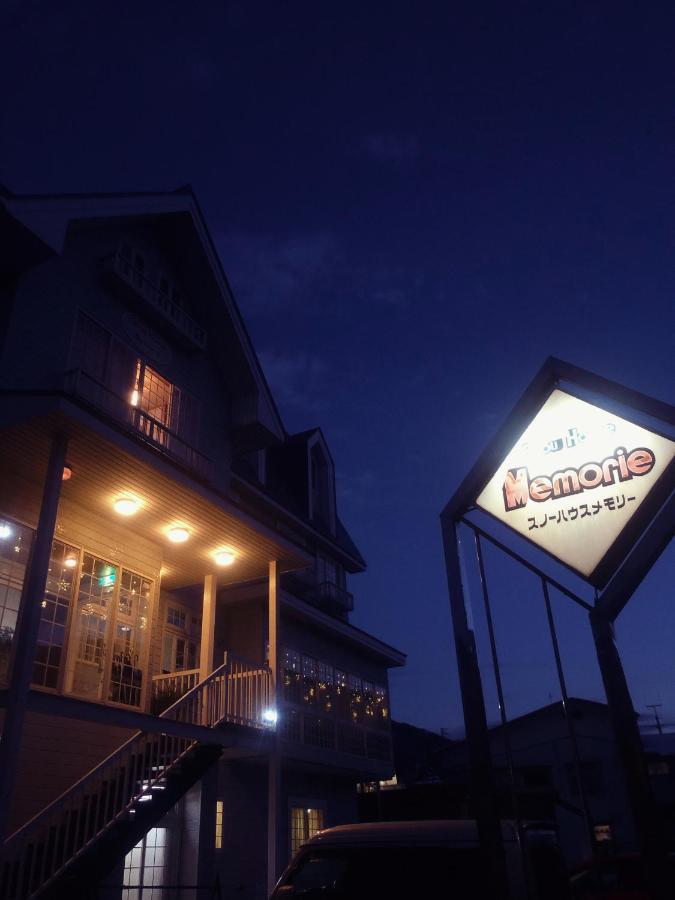 Snowhouse Memorie Hotel-石打丸山 Seki  Eksteriør billede